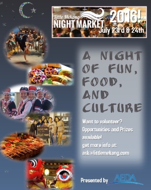 Night Market 2016 Flyer