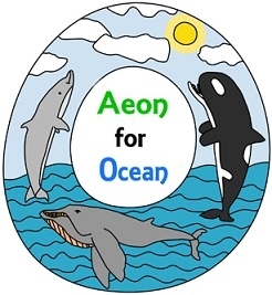 Aeon For Ocean