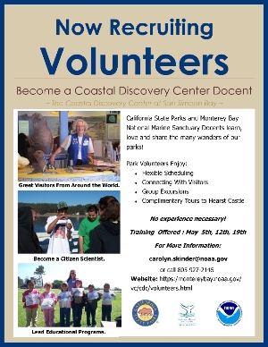 Coastal Discovery Center Flyer