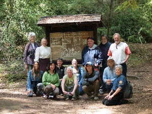 Join our Team of Volunteer Naturalists@