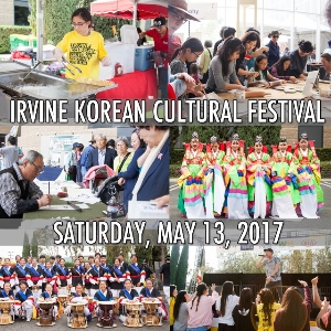 Irvine Korean Cultural Festival