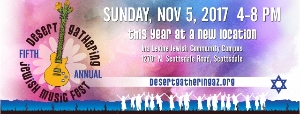 Desert Gathering Event Banner