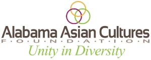 2018 Alabama Asian Cultures and Food Festival