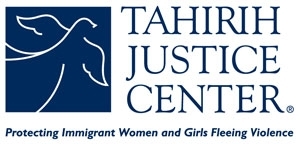 Tahirih Logo
