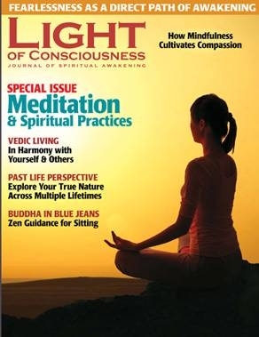 Light of Consciousness Journal of Spiritual Awaken