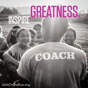 Inspire Greatness!