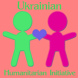 Ukrainian Humanitarian Initiative