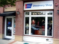 Discovery Shop Los Gatos